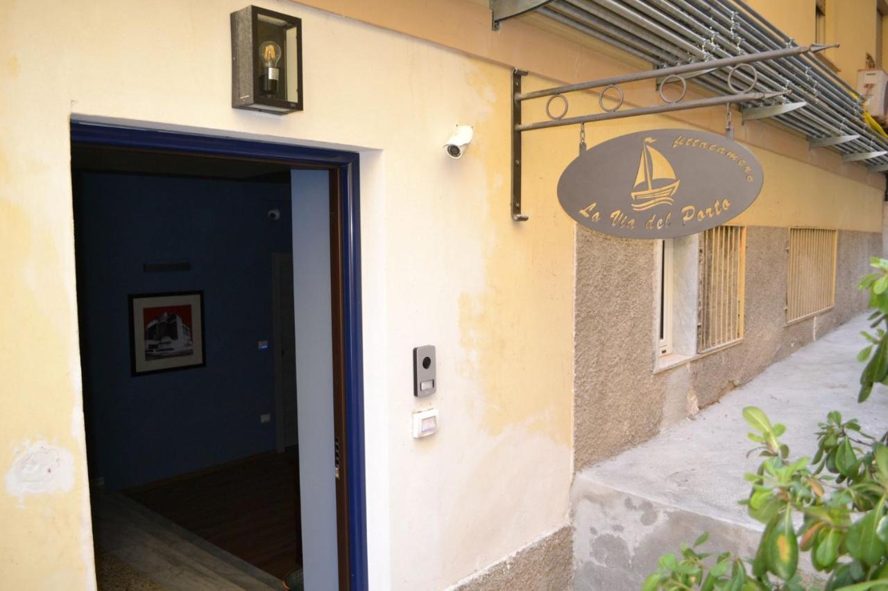 La Via Del Porto Charme Rooms Агрополи Екстериор снимка